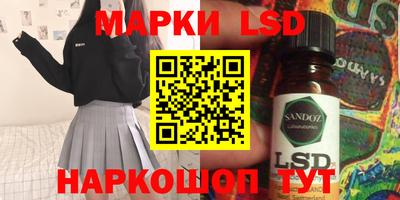 MDMA Малоярославец
