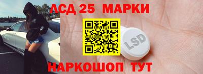 MDMA Малоярославец