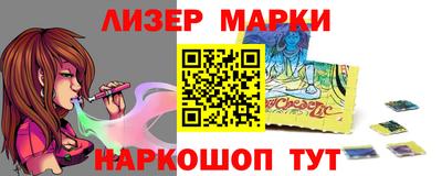 MDMA Малоярославец