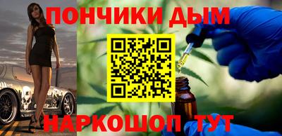 MDMA Малоярославец