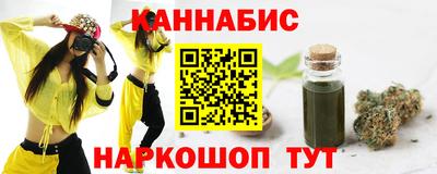 MDMA Малоярославец