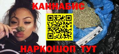 MDMA Малоярославец
