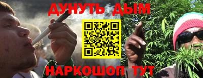 MDMA Малоярославец