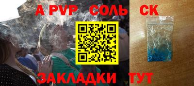 MDMA Малоярославец