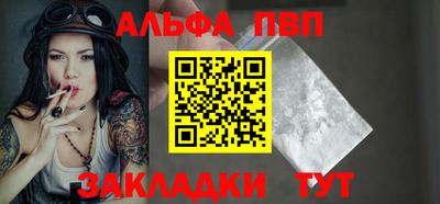 MDMA Малоярославец