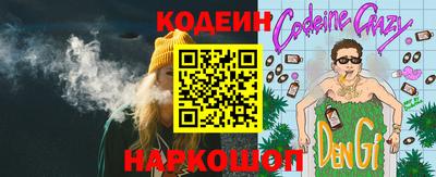 MDMA Малоярославец