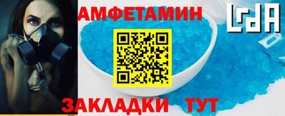 MDMA Малоярославец