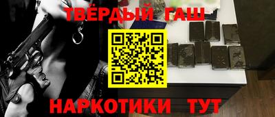 MDMA Малоярославец