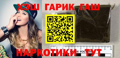 MDMA Малоярославец