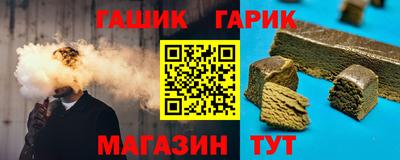 MDMA Малоярославец