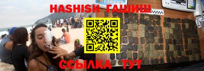 MDMA Малоярославец